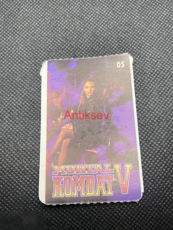 Вкладыш картон Mortal Kombat 5 № 05