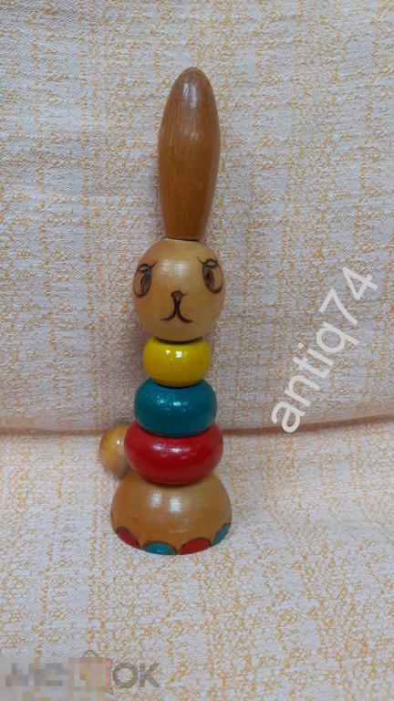 Пирамидка. Заяц. Дерево. СССР.  Игрушка. (П7063)