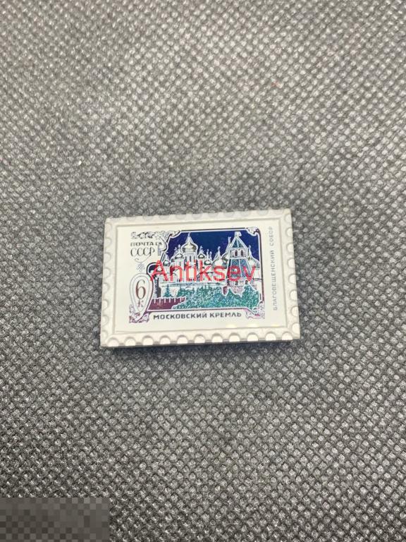 Знак стекло Московский кремль Благовещенский собор