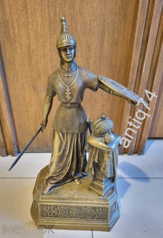 Россия. Женщина в доспехах. Бронза. Касли. Большая. 50 см.