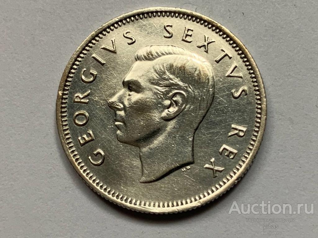 1 шиллинг Южная Африка 1951г. Георг серебро