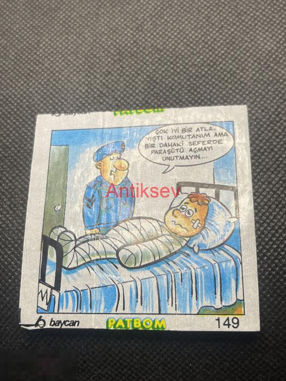 Вкладыш от жвачки baycan Patbom № 149