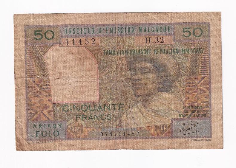 Мадагаскар Банкнота 50 франков 10 ариари 1969 год VF (42316)