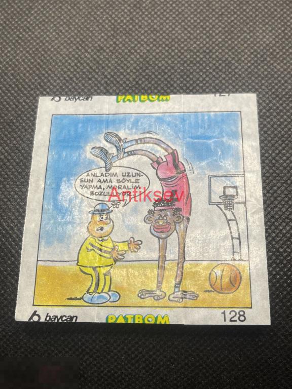 Вкладыш от жвачки baycan Patbom № 128