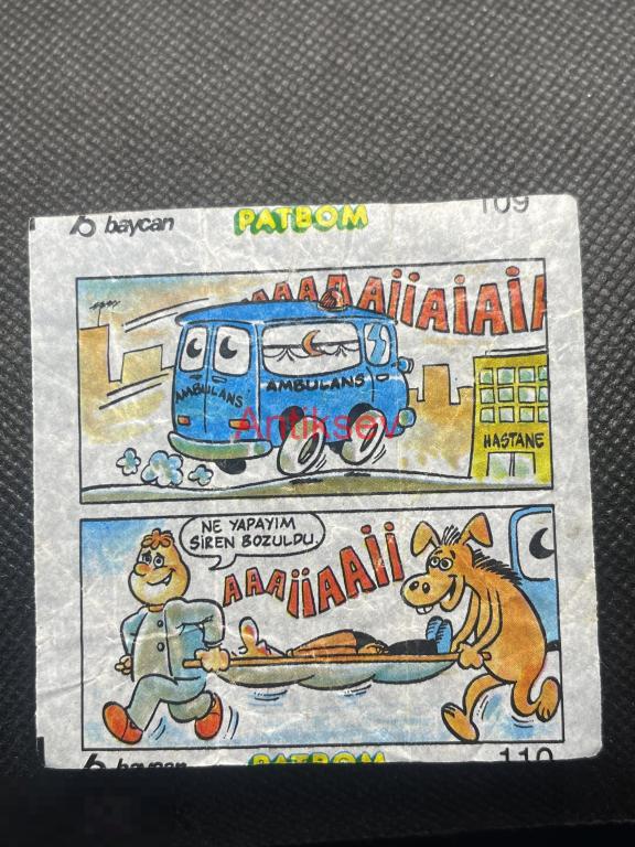 Вкладыш от жвачки baycan Patbom № 110