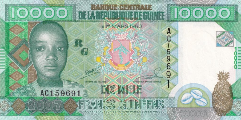 Гвинея 10000 франков 2007 год ПРЕСС/UNC