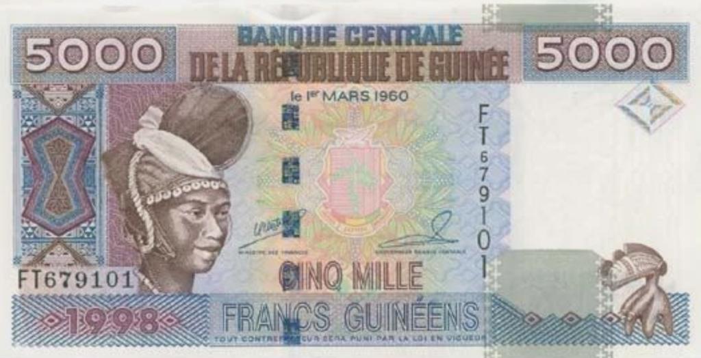 Гвинея 5000 франков 1998 год ПРЕСС/UNC