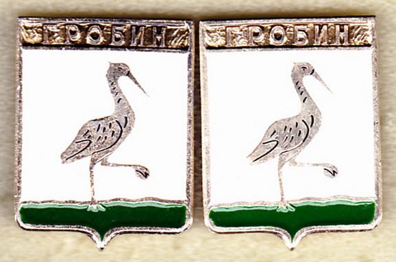 Гробин квадрат Только правый серия Квадраты Курляндская Гробиня Grobina Латвия РС