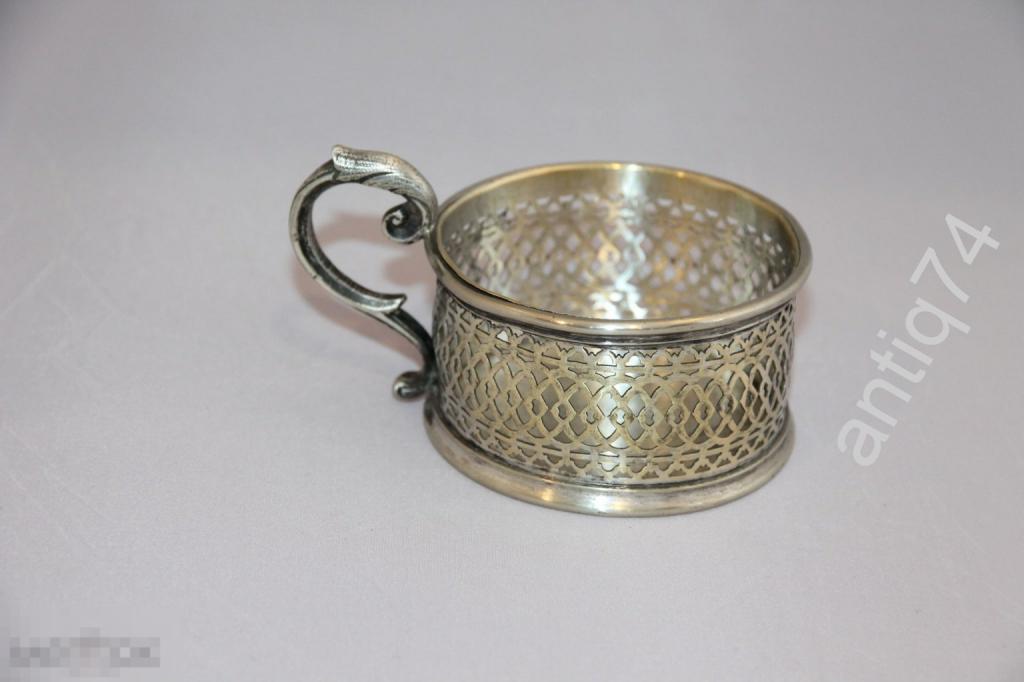 Подстаканник Александр Кач. Россия 1860-е годы (14143)