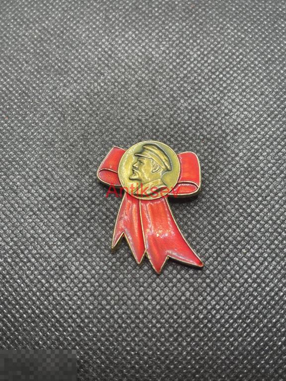 Знак комсомол Ленин
