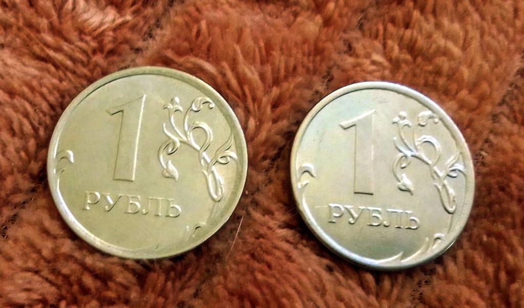1 рубль 2015 года ММД с широким кантом -лепесток заходит в кант