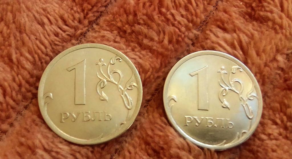 1 рубль 2016 года ММД с широким кантом - лепесток заходит в кант