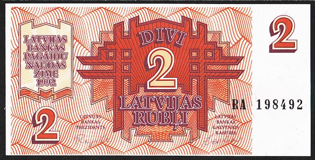 Латвия. 2 рублиса. 1992 г. UNC. Пресс. В1-4850