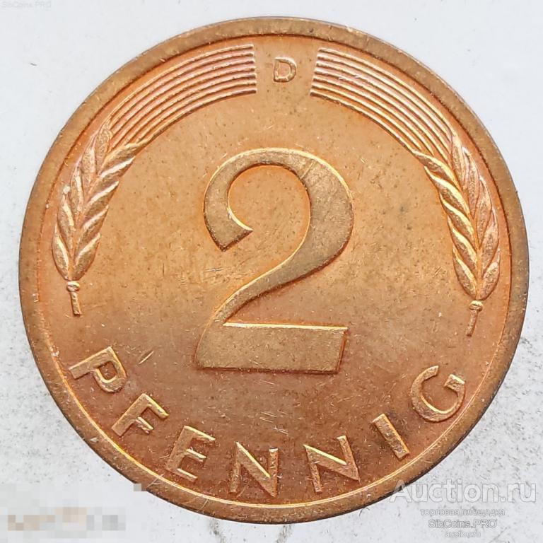 Германия 2 пфеннига 1996 "D"