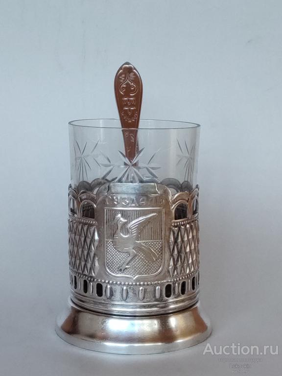 Подстаканник + ложка  "Суздаль" + стакан ( одним лотом)