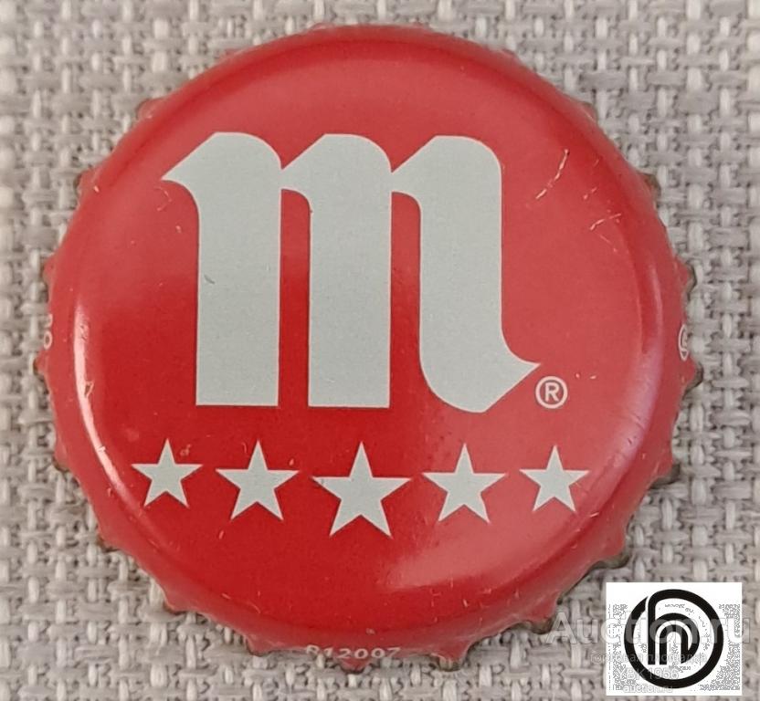 Кронен пробка (крышка)-Пиво - "M" - Madrid Испания. 2024 год