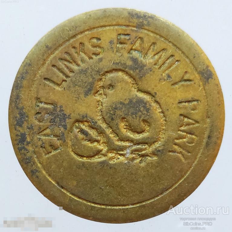 Жетон Великобритании, Данбар (платежный, автомат) — East Links Family Park / Animal Feed Token
