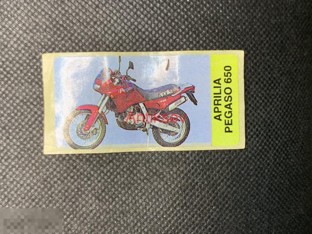 Наклейка от жвачки SUPER BIKES