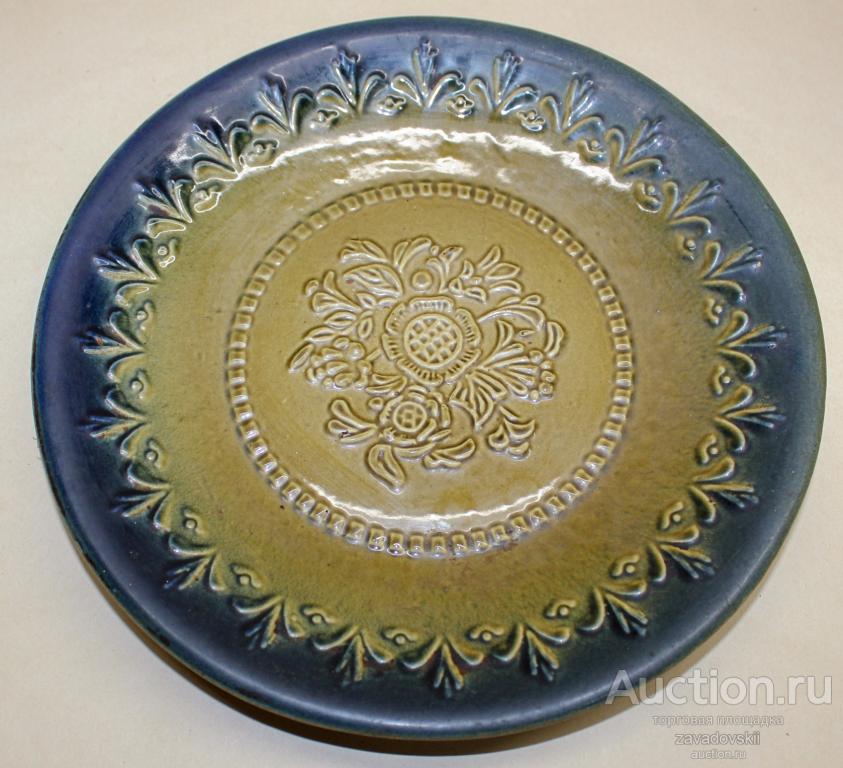 Блюдо керамика антикварное 26см винтаж старинный поднос ретро