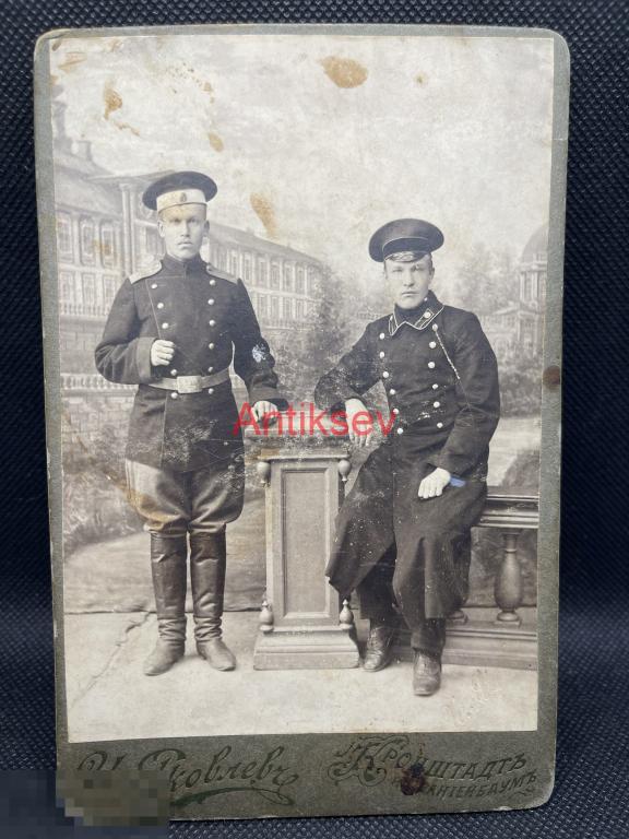 Фотография кабинет Военные портрет Яковлев Кронштадт