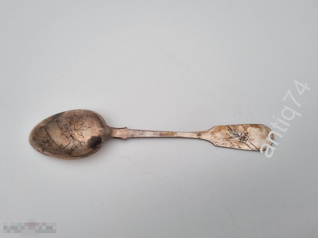 Ложка столовая. Серебро, 84пр. Харбин.  (20846)