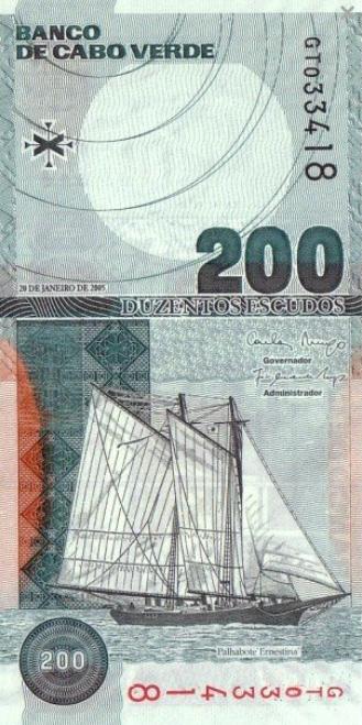 Кабо-Верде 200 эскудо 2005 год ПРЕСС/UNC