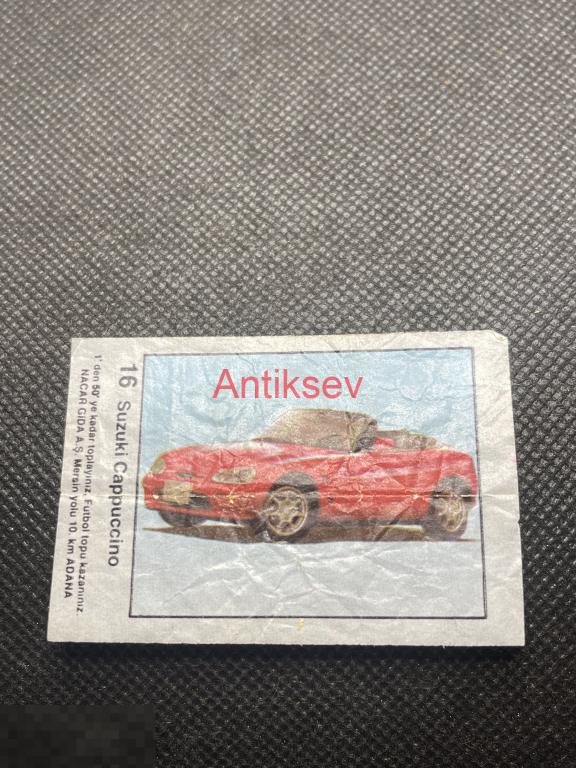 Вкладыш от жвачки Nacar Gida Ice Cream Накар Гида Айс Крим № 16