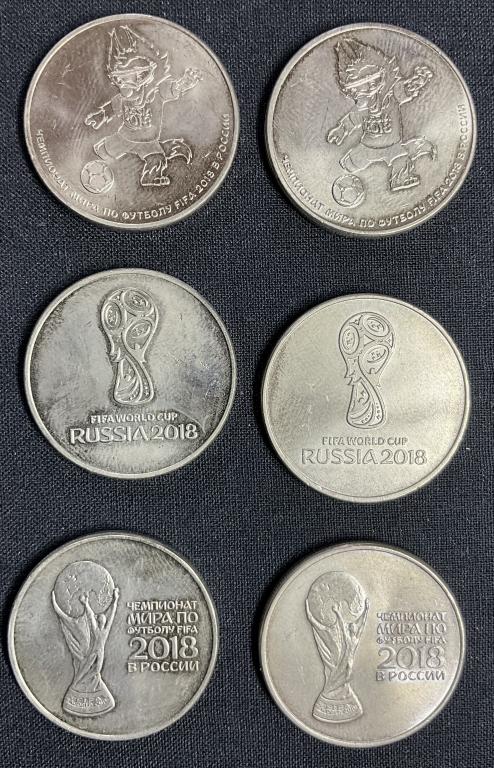 25 рублей 2018. Чемпионат. Футбол. Набор из 6 монет. Мешковые