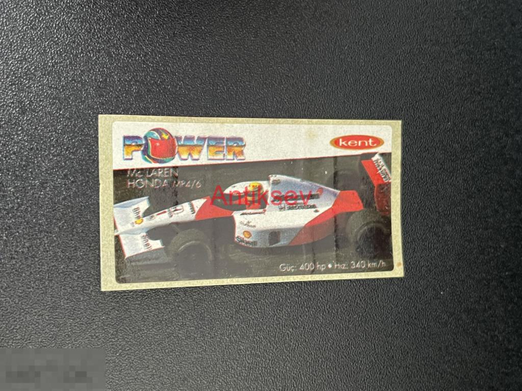 Наклейка от жвачки Power Kent № РЕДКАЯ