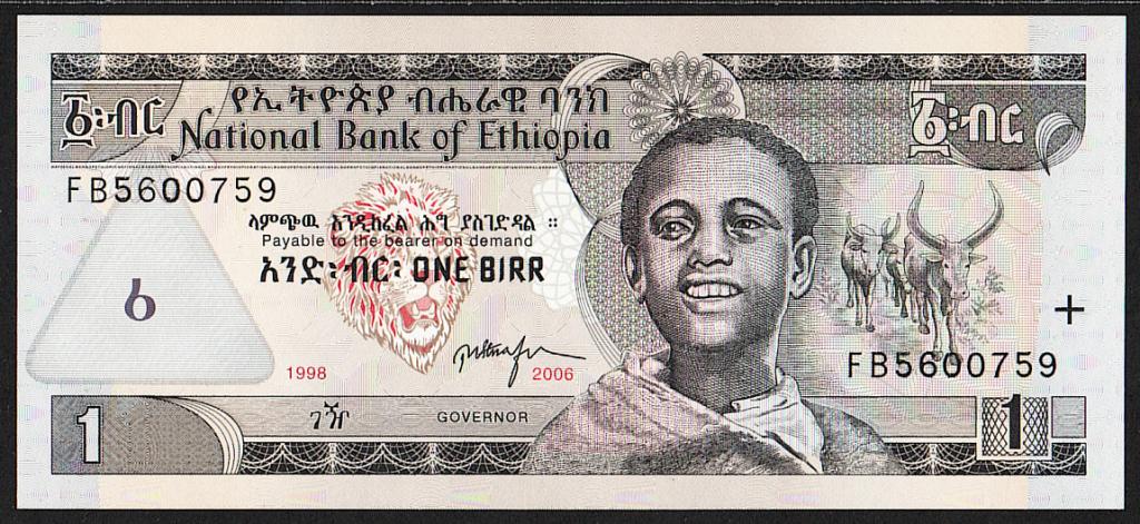 Эфиопия. 1 бирр 1998 г. (2006г.). UNC. В1-4837