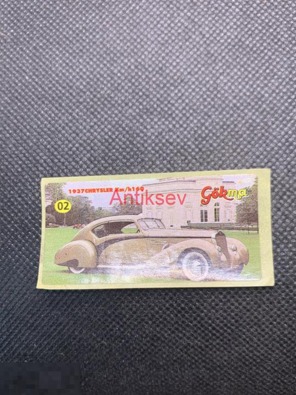 Наклейка от жвачки Gokma авто № 2