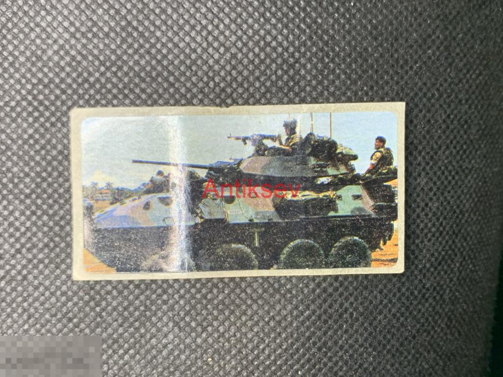 Наклейка от жвачки ARMY РЕДКАЯ