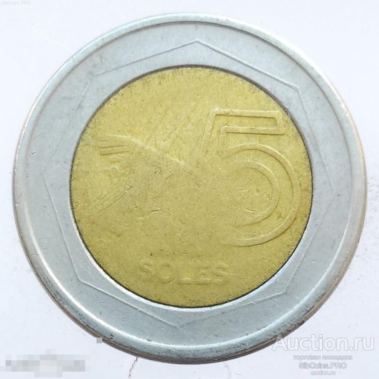 Перу 5 новых солей, 1995
