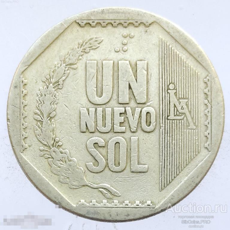 Перу 1 новый соль, 2000