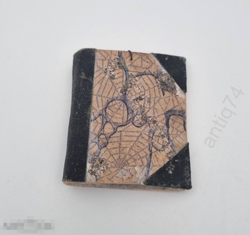 Книга Сталин. Ёлочная игрушка. Редкость!  (Вм)