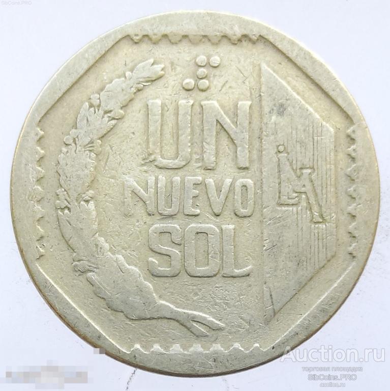 Перу 1 новый соль, 1994