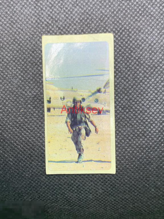 Наклейка от жвачки ARMY РЕДКАЯ