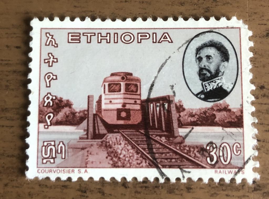Марки Эфиопии 1965 г Селесте I император