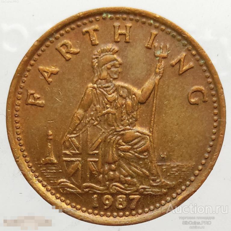 Жетон музейный "IRONBRIDGE GORGE MUSEUM TOKEN, FARTHING" 1987, Великобритания