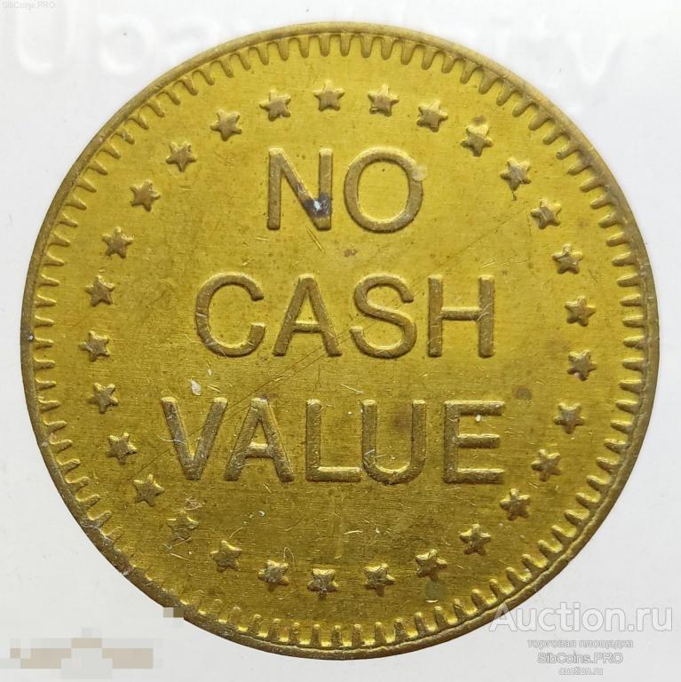 Жетон игровой, No Cash Value / Eagle (орёл)