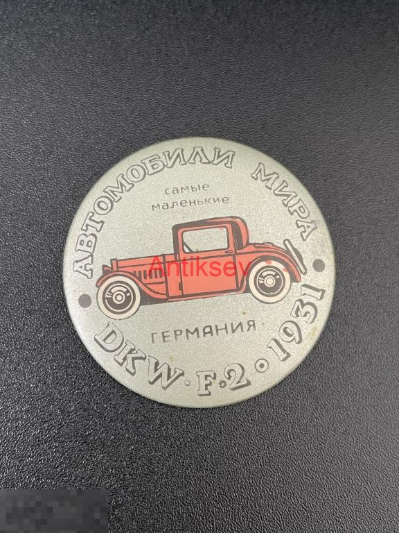 Знак бакинский автомобили мира Германия DKW F2