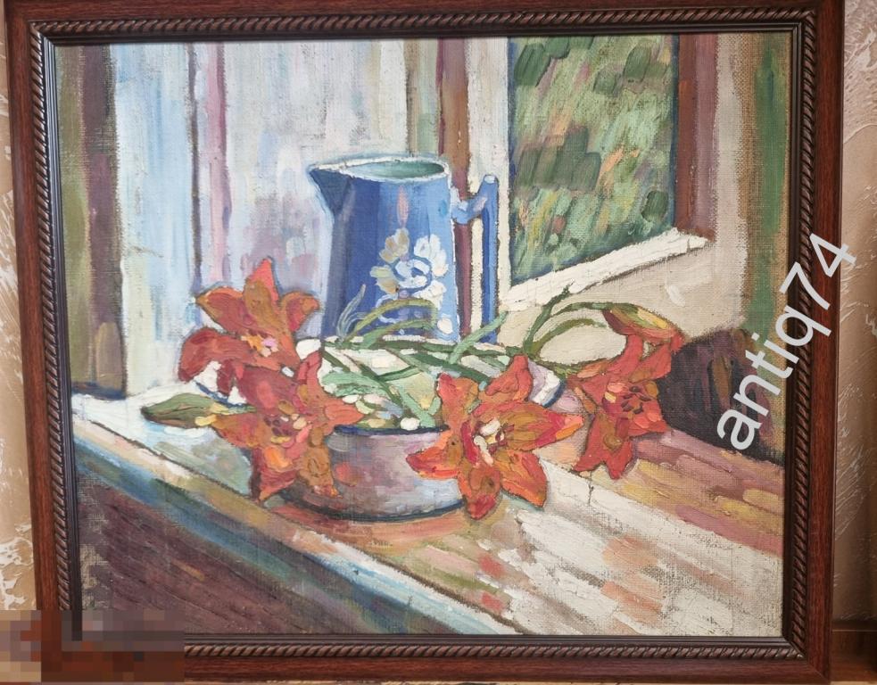 Натюрморт. Цветы и кувшин. Холст, масло.  (В21532)