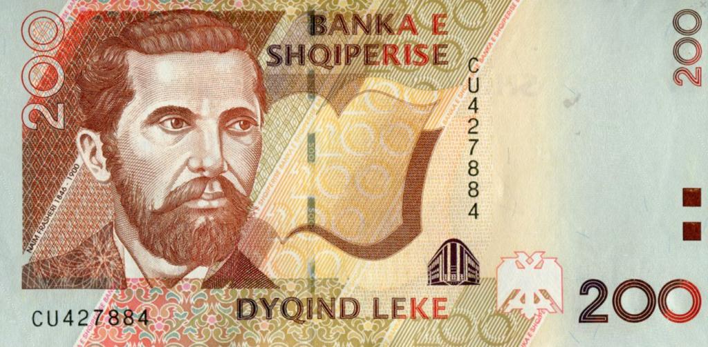 Албания 200 лек 2007 год ПРЕСС/UNC