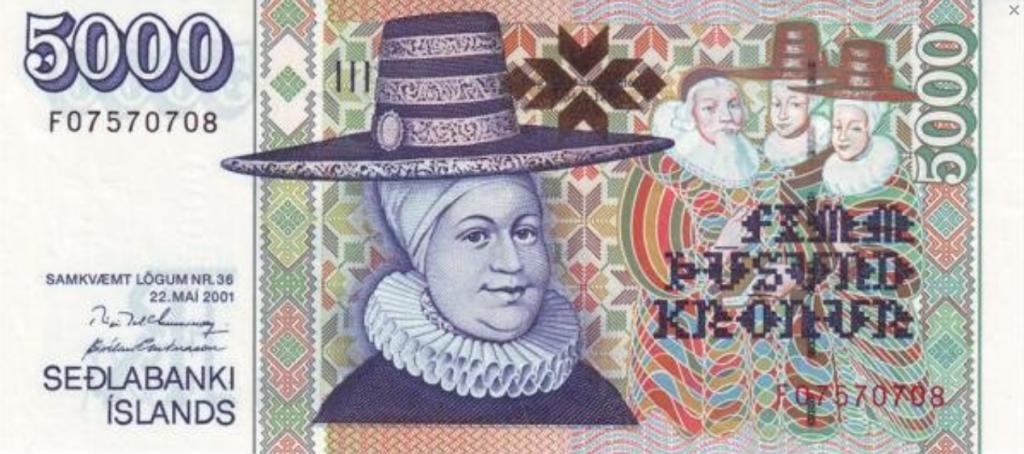 Исландия 5000 крон 2003 год ПРЕСС/UNC
