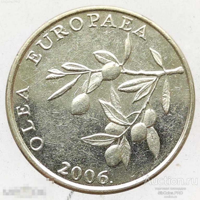 Хорватия 20 лип, 2006