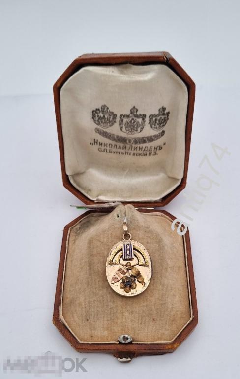 Кулон, подвеска с эмалью и сапфиром. 56 проба. Золото. (15268)