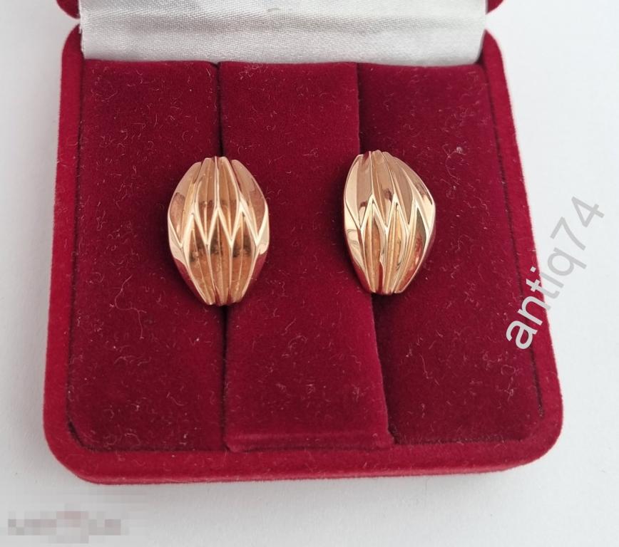 Серьги. Золото, 585 пр.   (Вд)