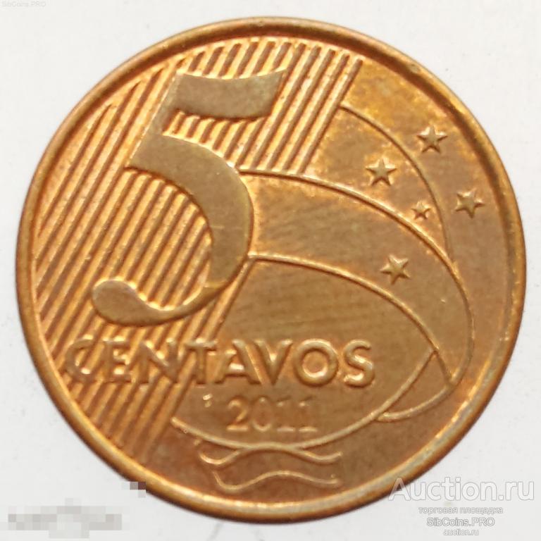 Бразилия 5 сентаво, 2011