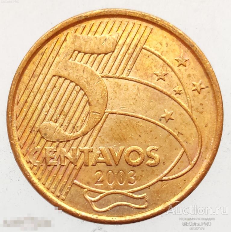 Бразилия 5 сентаво, 2003