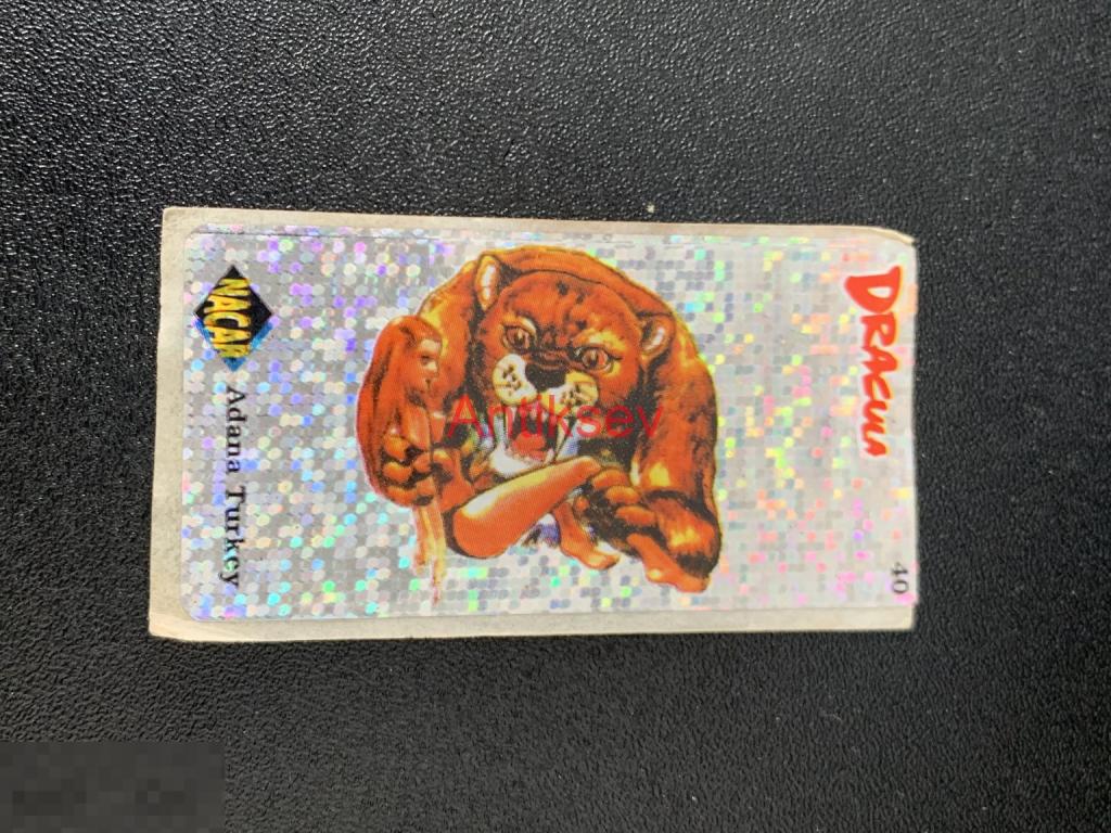 Наклейка от жвачки Dracula Nacar № 40